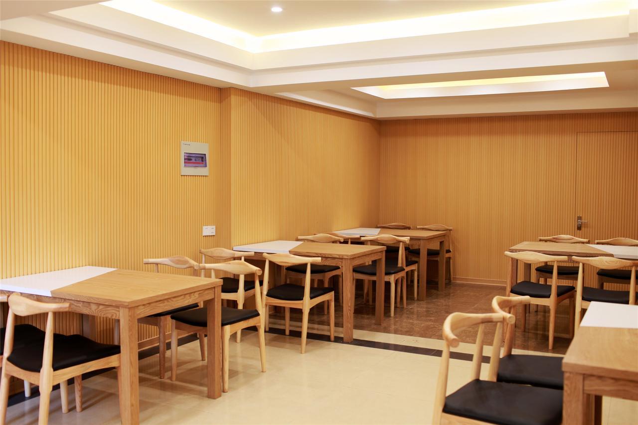 GreenTree Inn Suzhou Tai Lake Xukou Town Government Express Hotel Buitenkant foto